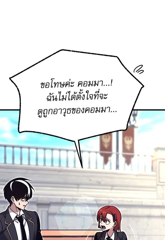 หน้า 92