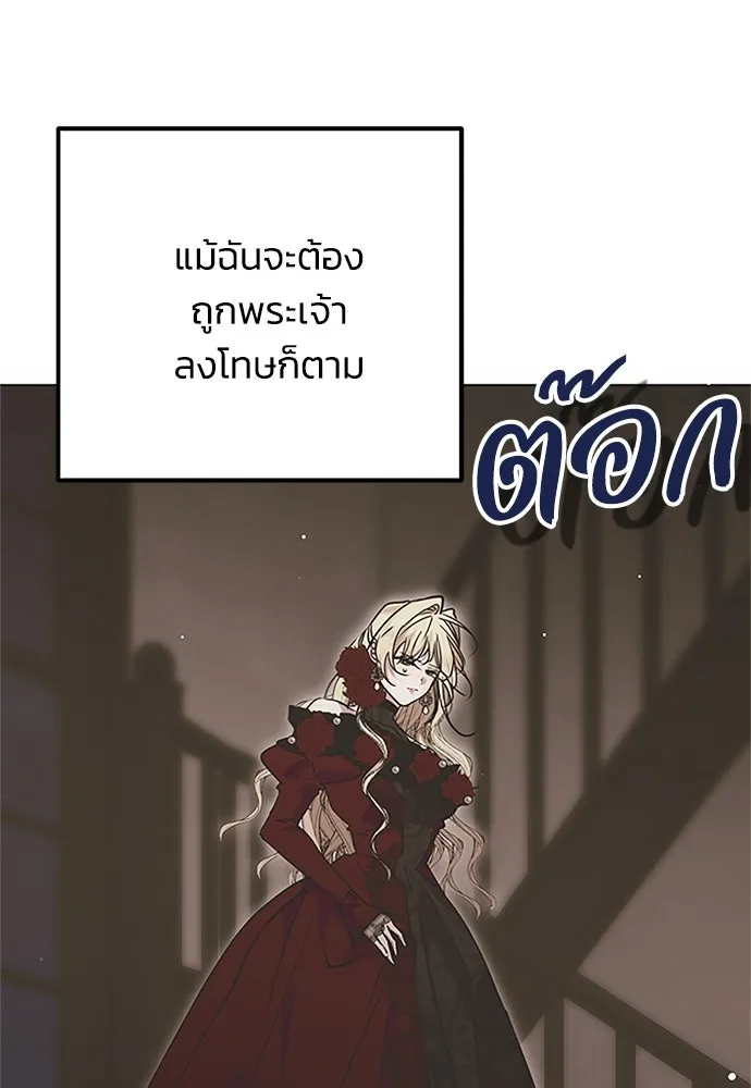 หน้า 118