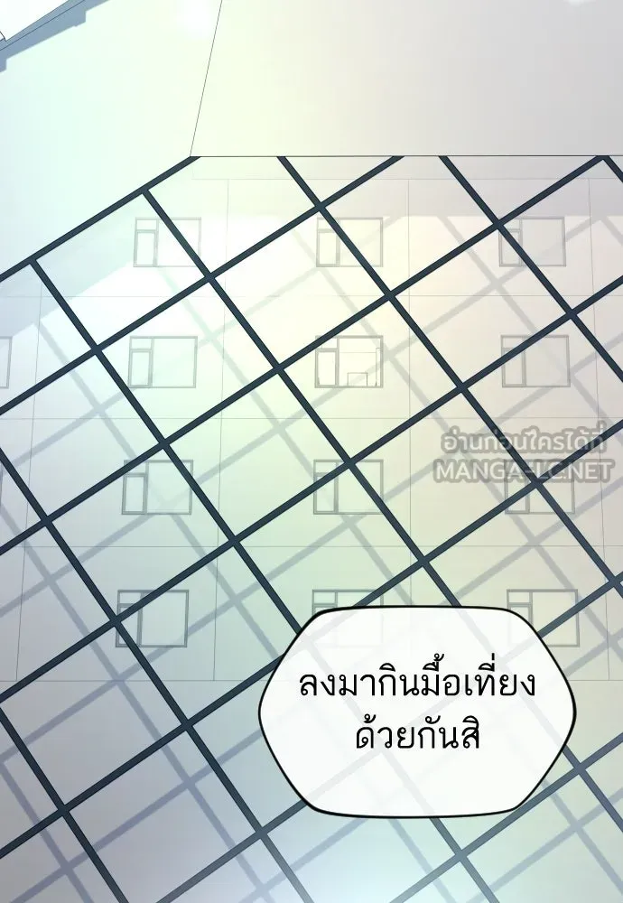 หน้า 102