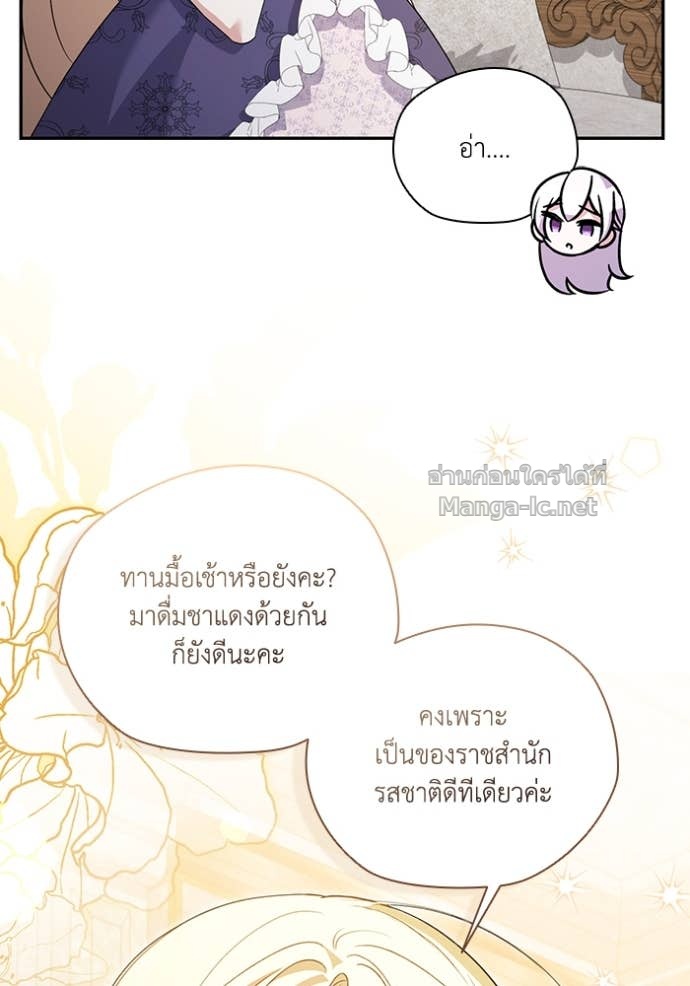หน้า 96