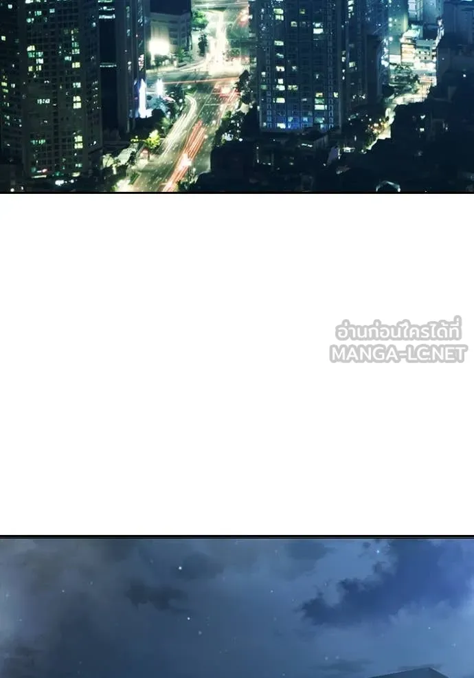 หน้า 189
