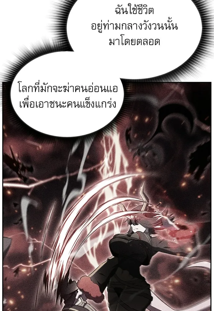 หน้า 94