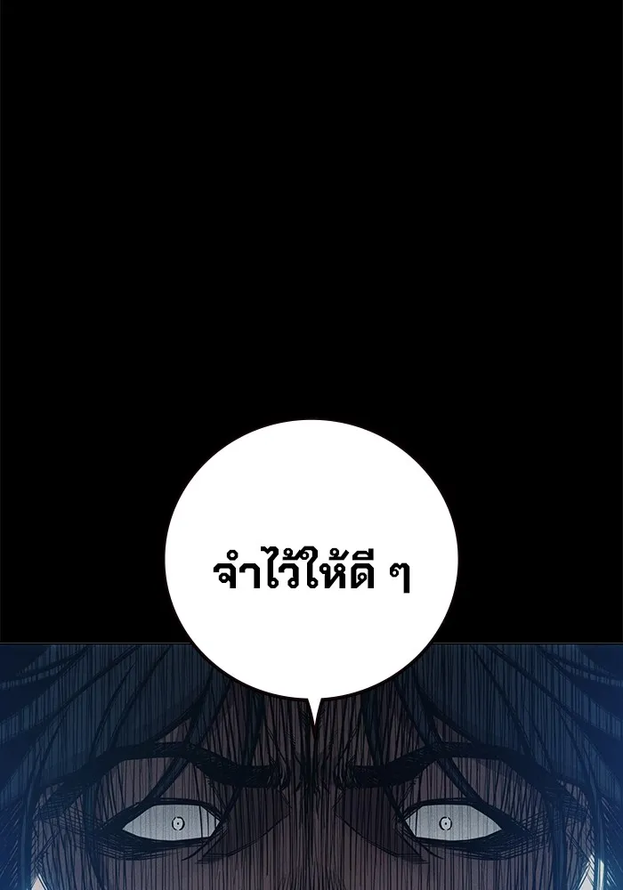 หน้า 160