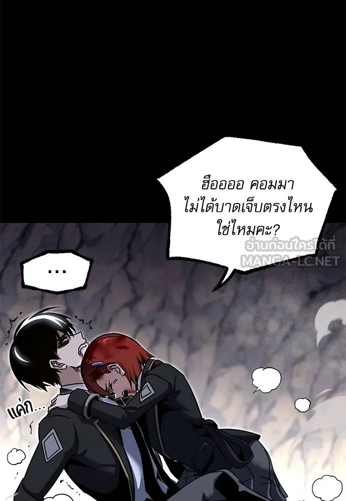 หน้า 93