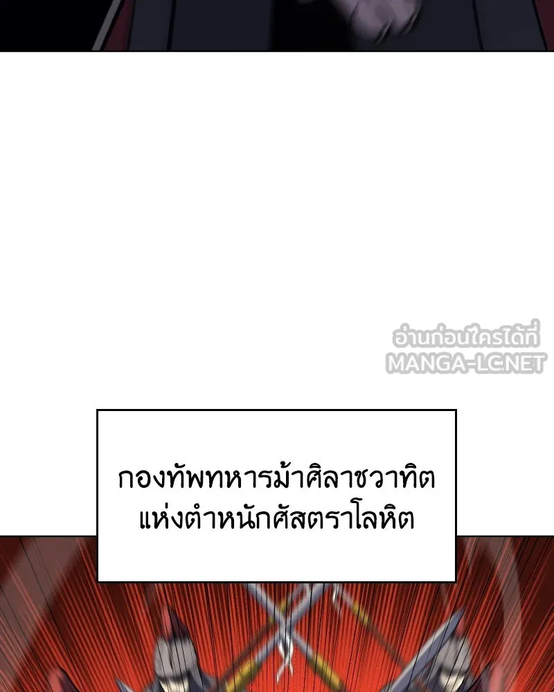 หน้า 132
