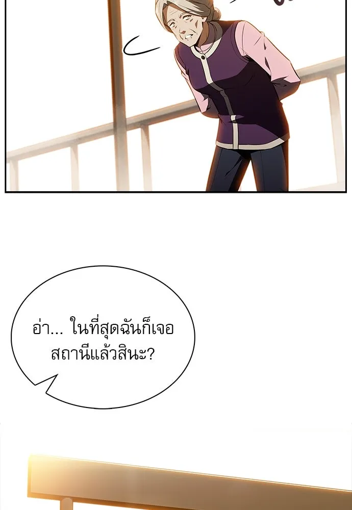 หน้า 89