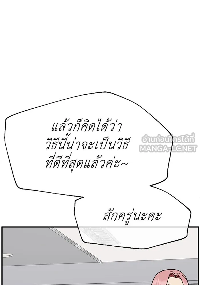 หน้า 69