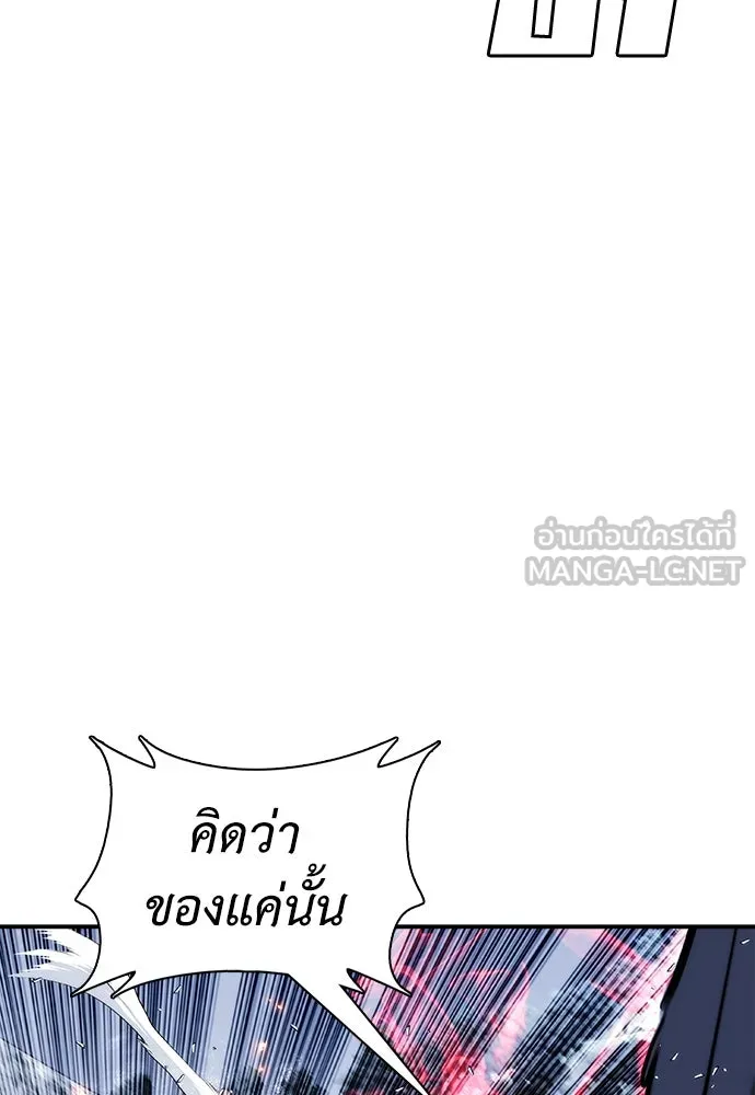 หน้า 141