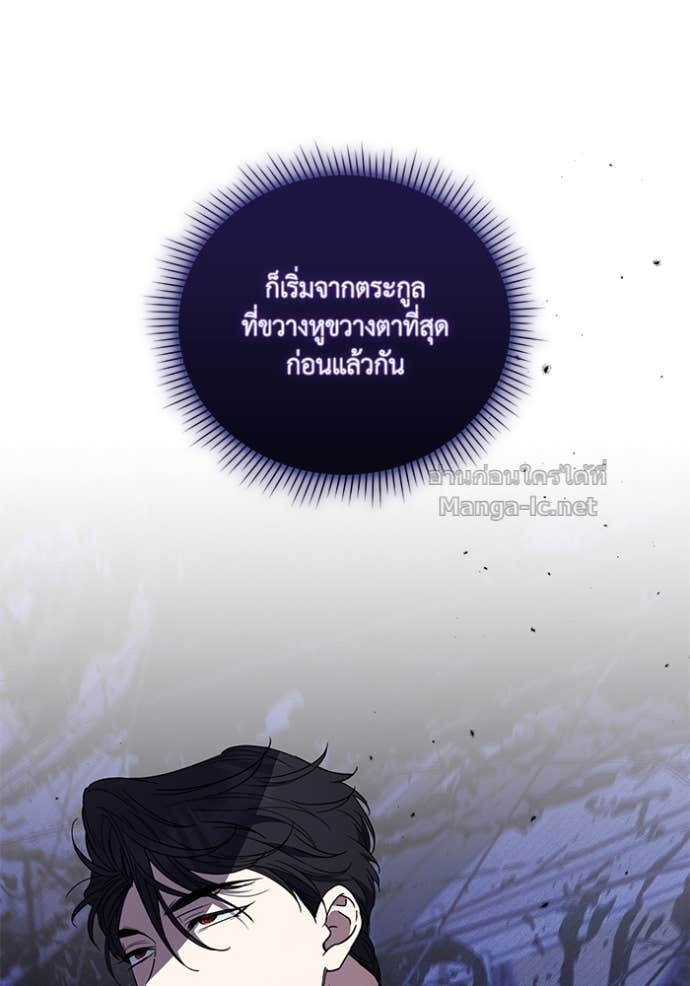 หน้า 110
