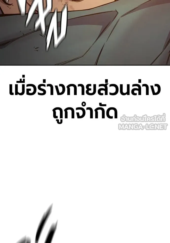 หน้า 83