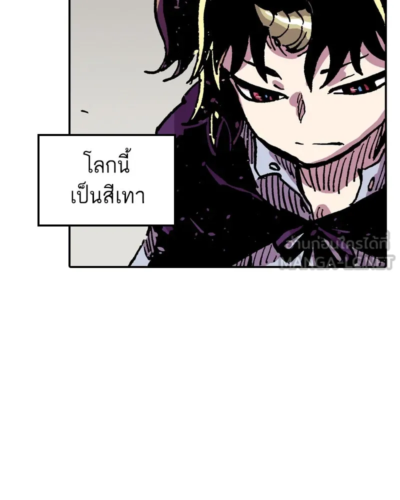 หน้า 105