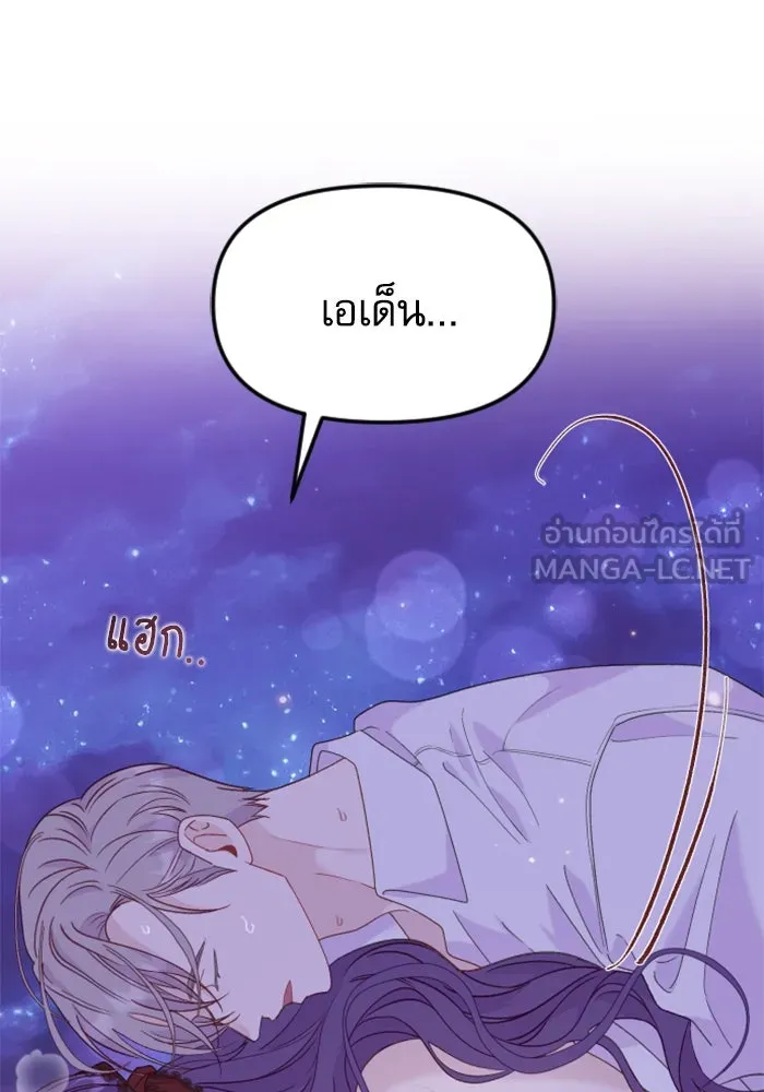 หน้า 78