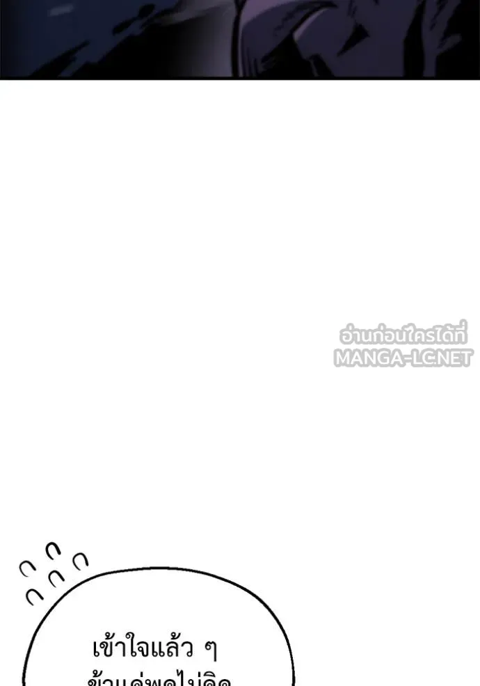 หน้า 161