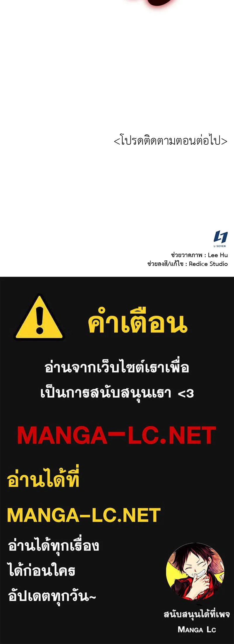 หน้า 205