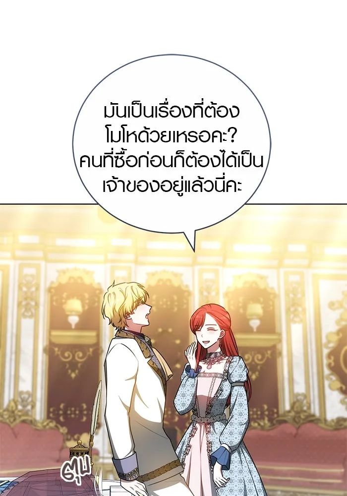 หน้า 89