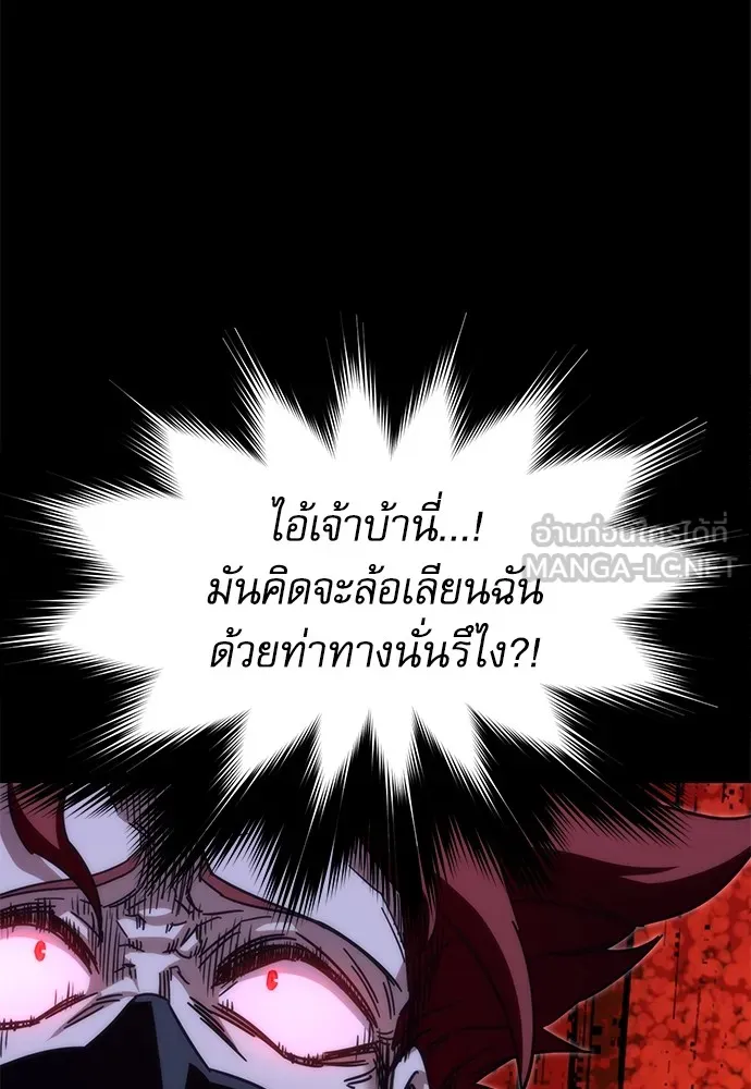 หน้า 147