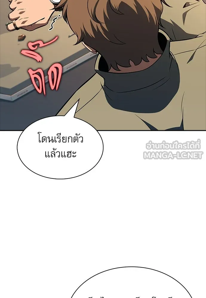 หน้า 114