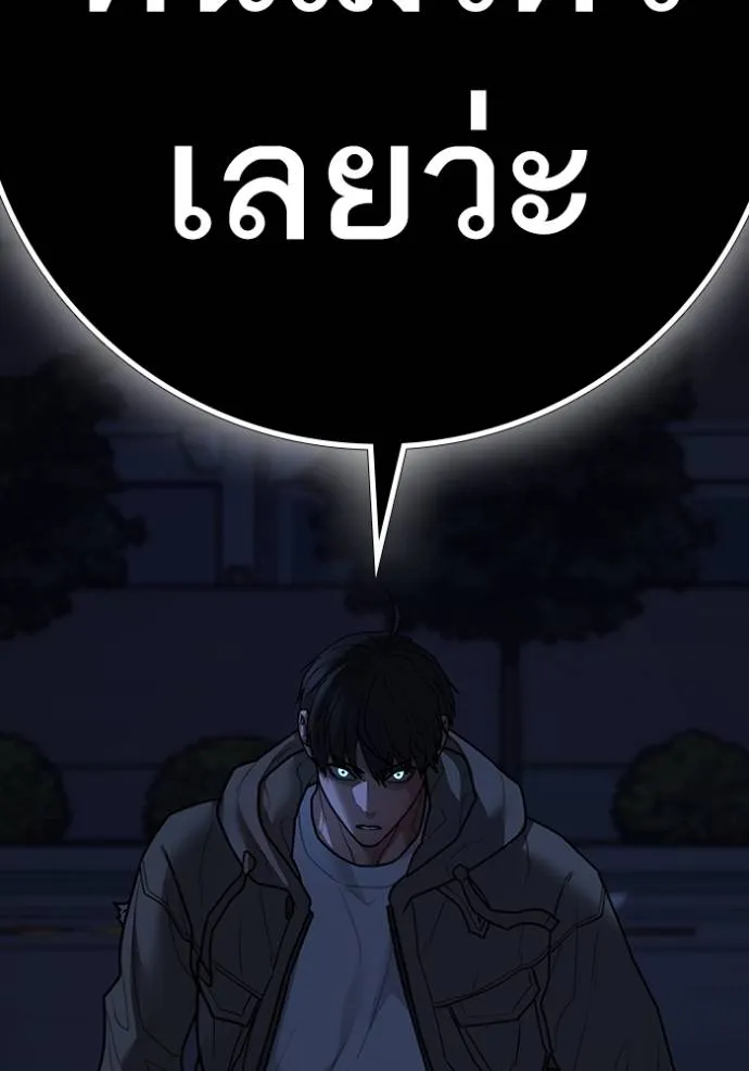 หน้า 218