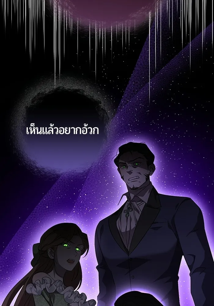 หน้า 119