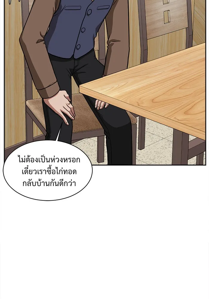 หน้า 107