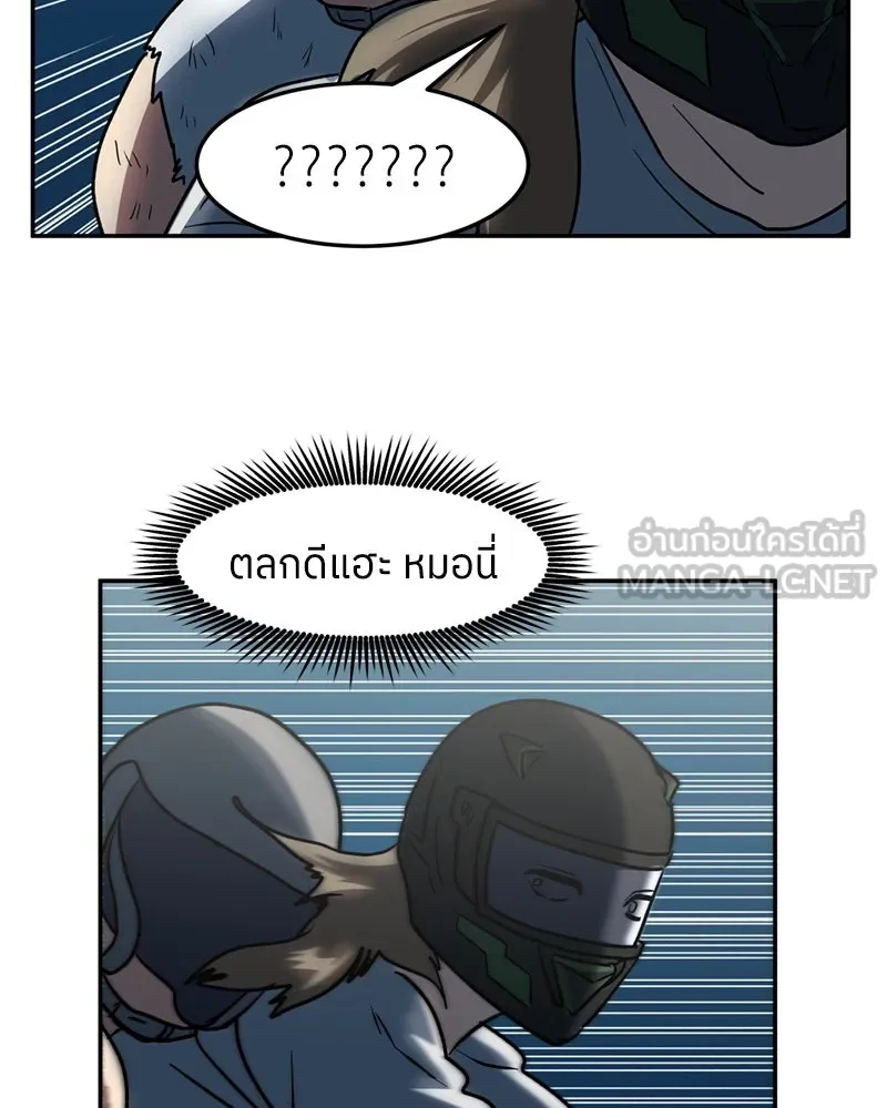 หน้า 60