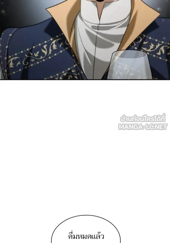 หน้า 113