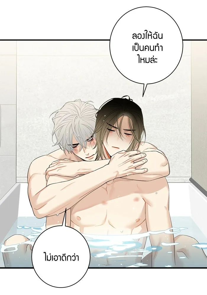 หน้า 56