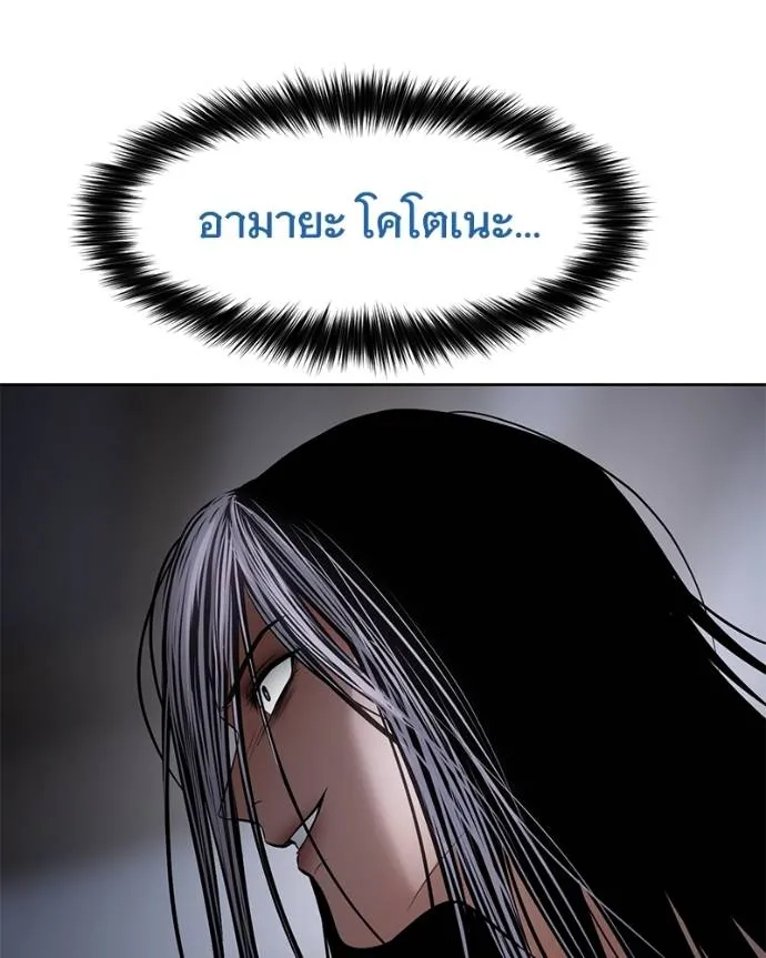 หน้า 110