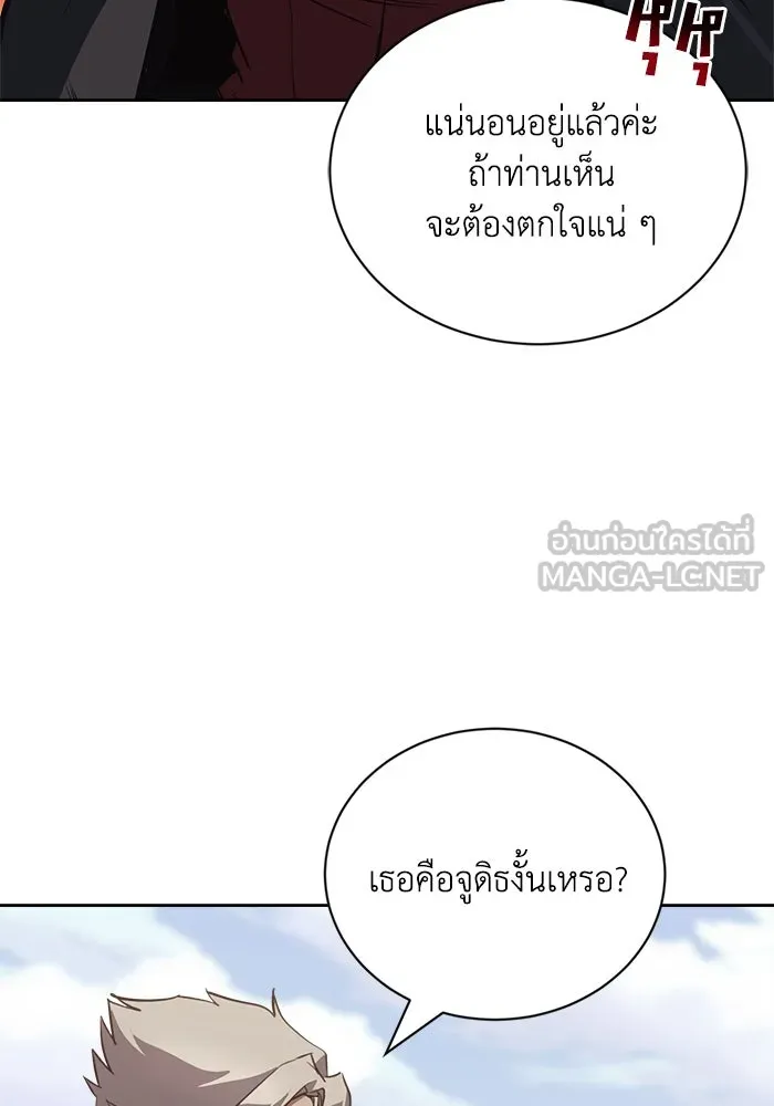 หน้า 162