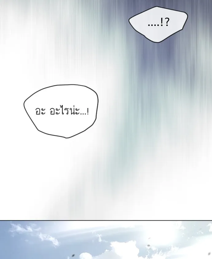 หน้า 122