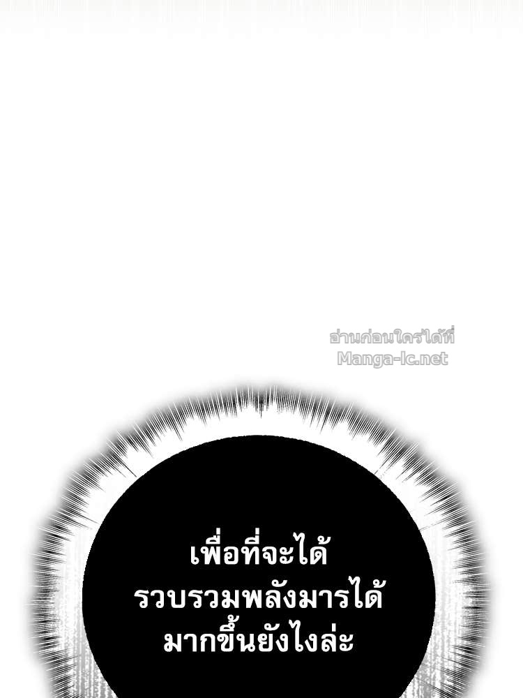 หน้า 188
