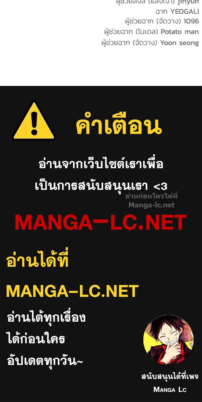 หน้า 206