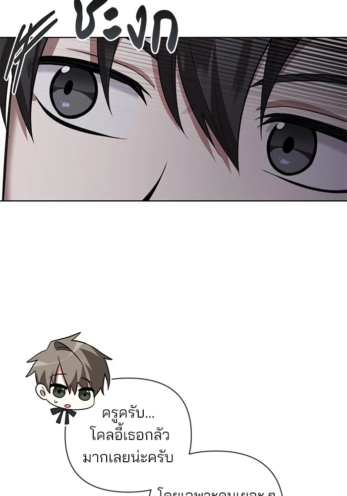 หน้า 152