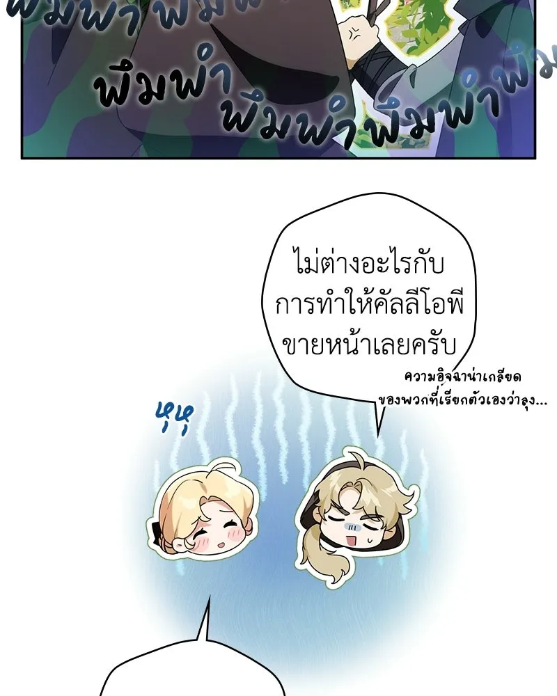 หน้า 134