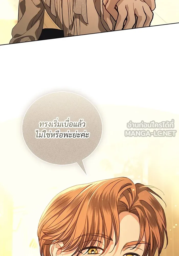 หน้า 78