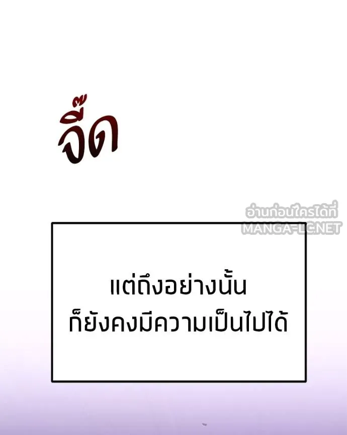 หน้า 206