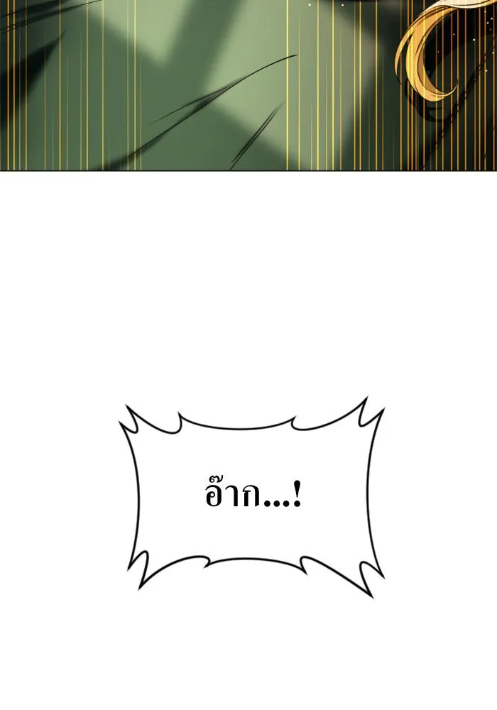 หน้า 131