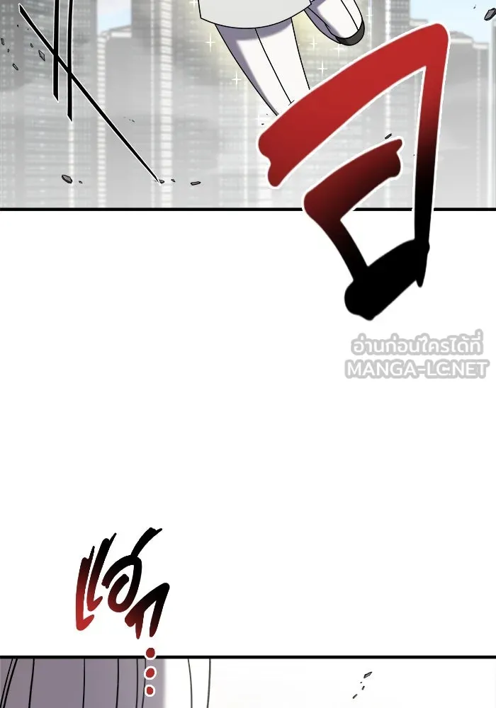 หน้า 108