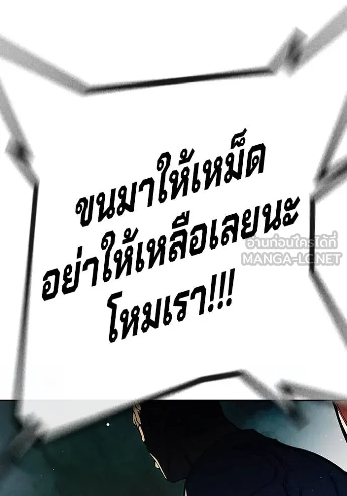 หน้า 215