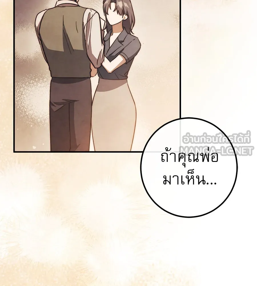 หน้า 114
