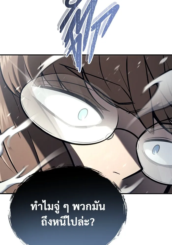 หน้า 89