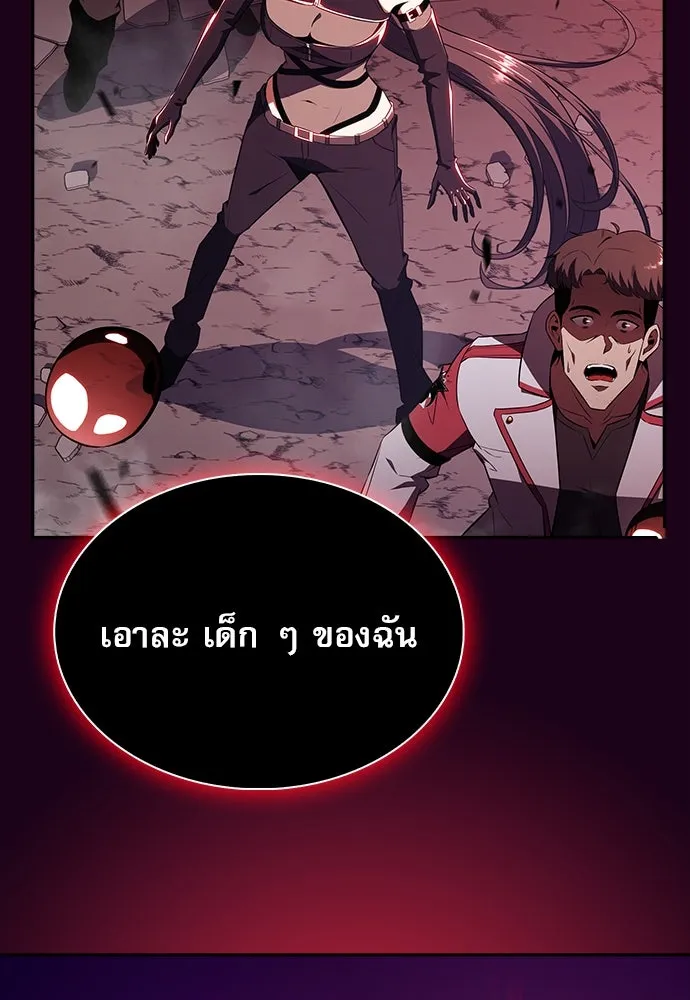 หน้า 160
