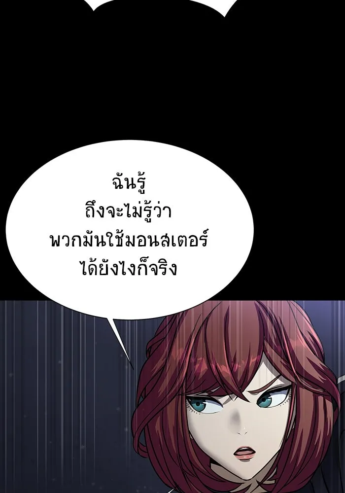 หน้า 152