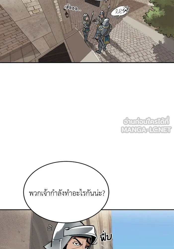 หน้า 108