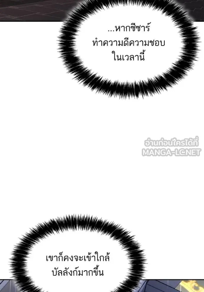 หน้า 135