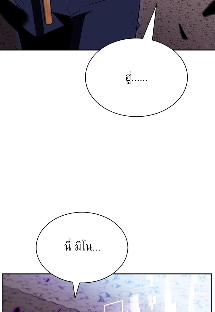 หน้า 124