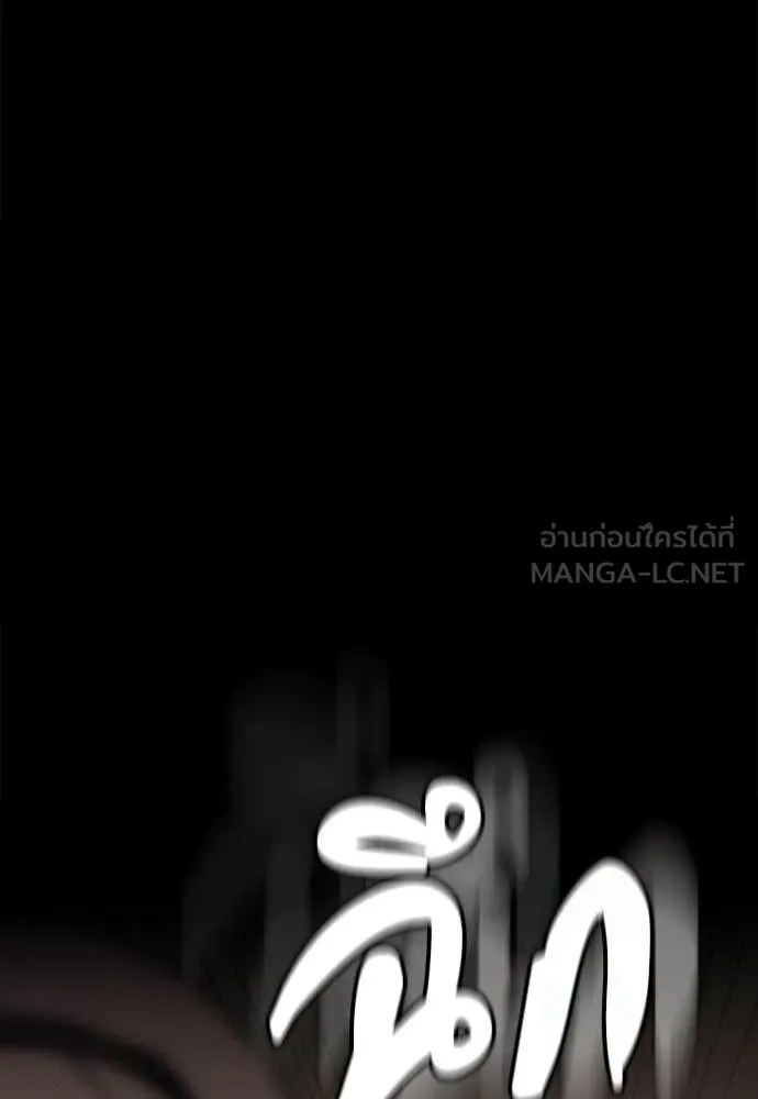 หน้า 101