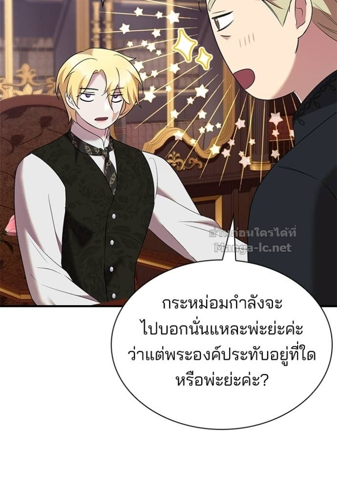 หน้า 72