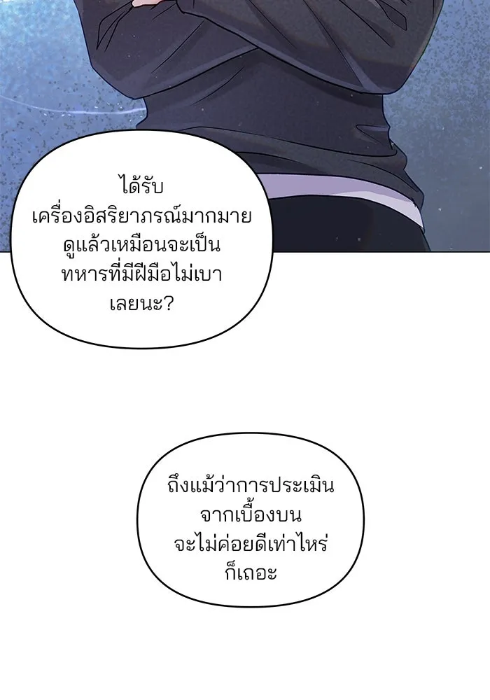 หน้า 95