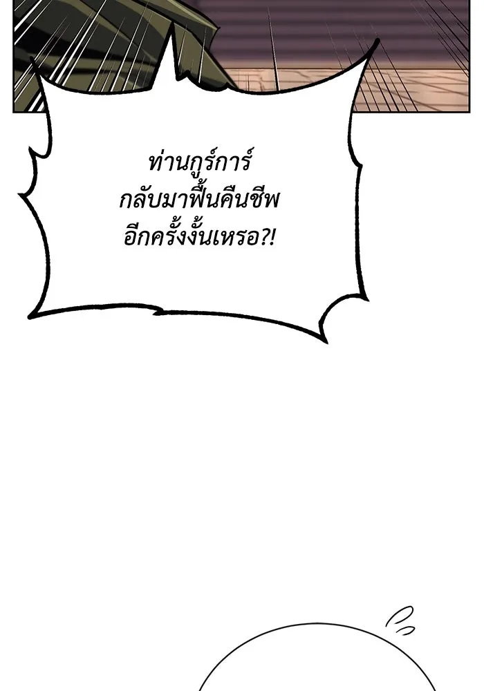 หน้า 107